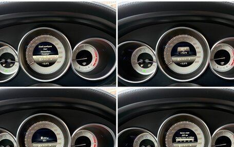 Mercedes-Benz CLS, 2014 год, 3 500 000 рублей, 23 фотография