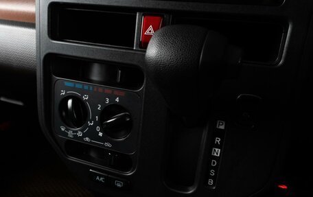 Toyota Tank I, 2017 год, 1 099 000 рублей, 18 фотография