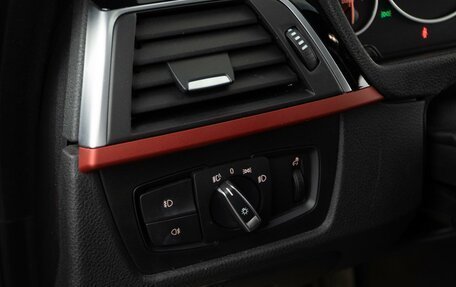 BMW 4 серия, 2018 год, 3 449 999 рублей, 15 фотография