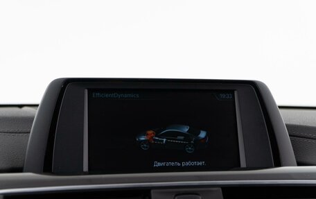 BMW 4 серия, 2018 год, 3 449 999 рублей, 22 фотография