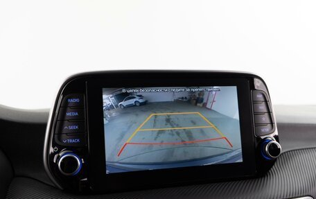 Hyundai Tucson III, 2019 год, 2 427 077 рублей, 21 фотография