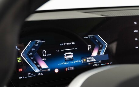 BMW X1, 2024 год, 4 549 999 рублей, 23 фотография