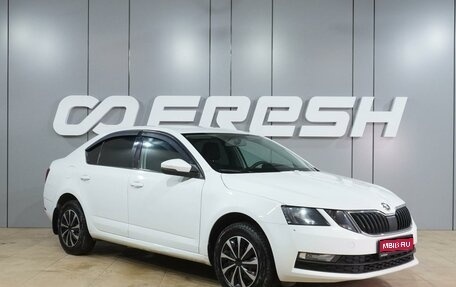 Skoda Octavia, 2019 год, 1 599 000 рублей, 1 фотография