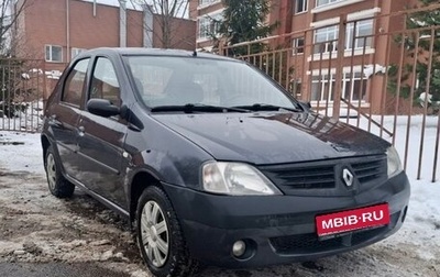 Renault Logan I, 2008 год, 175 000 рублей, 1 фотография