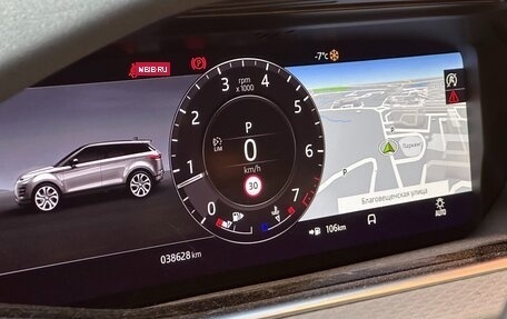 Land Rover Range Rover Evoque II, 2020 год, 4 350 000 рублей, 12 фотография