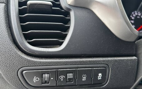 KIA Rio IV, 2021 год, 1 850 000 рублей, 11 фотография