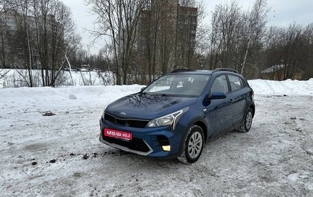 KIA Rio IV, 2021 год, 1 850 000 рублей, 1 фотография
