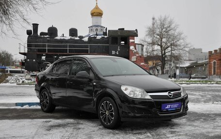 Opel Astra H, 2012 год, 849 000 рублей, 2 фотография