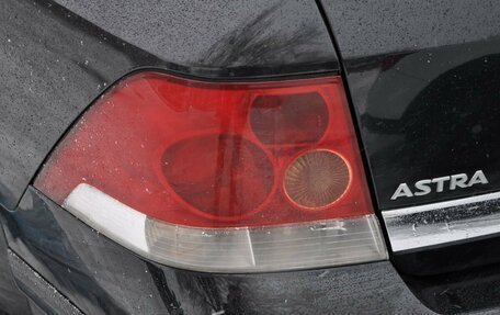 Opel Astra H, 2012 год, 849 000 рублей, 8 фотография