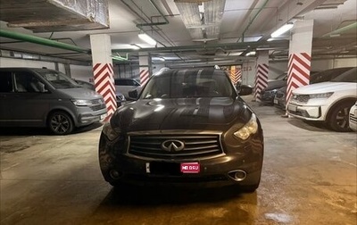 Infiniti QX70, 2015 год, 1 900 000 рублей, 1 фотография