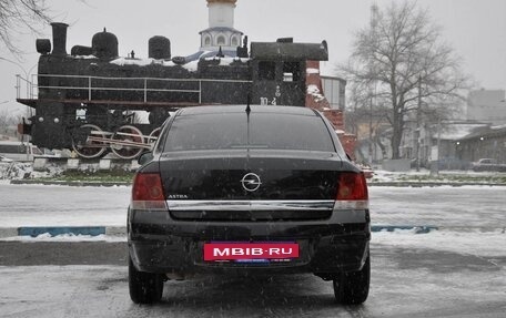 Opel Astra H, 2012 год, 849 000 рублей, 5 фотография