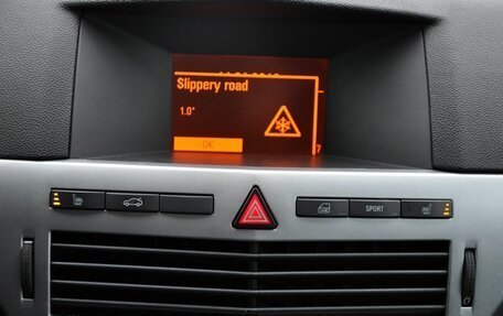 Opel Astra H, 2012 год, 849 000 рублей, 17 фотография