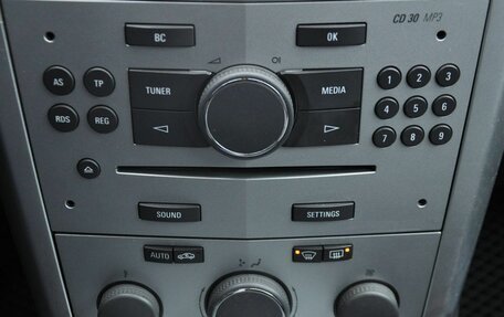 Opel Astra H, 2012 год, 849 000 рублей, 18 фотография