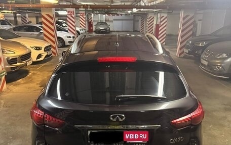 Infiniti QX70, 2015 год, 1 900 000 рублей, 3 фотография