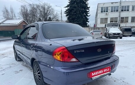 KIA Spectra II (LD), 2006 год, 280 000 рублей, 2 фотография