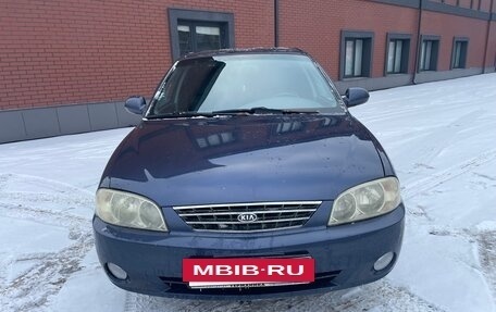 KIA Spectra II (LD), 2006 год, 280 000 рублей, 10 фотография