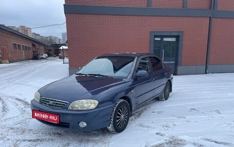 KIA Spectra II (LD), 2006 год, 280 000 рублей, 11 фотография
