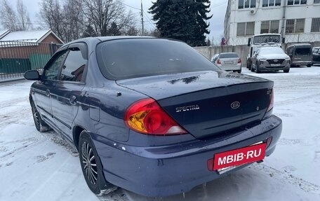 KIA Spectra II (LD), 2006 год, 280 000 рублей, 6 фотография