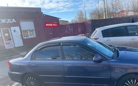 KIA Spectra II (LD), 2006 год, 280 000 рублей, 18 фотография