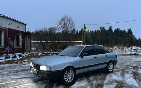 Audi 80, 1989 год, 115 000 рублей, 4 фотография
