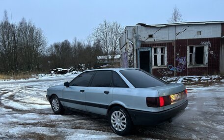 Audi 80, 1989 год, 115 000 рублей, 9 фотография
