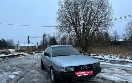 Audi 80, 1989 год, 115 000 рублей, 3 фотография