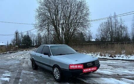 Audi 80, 1989 год, 115 000 рублей, 6 фотография