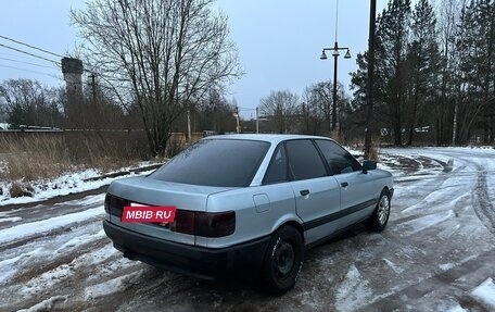 Audi 80, 1989 год, 115 000 рублей, 8 фотография
