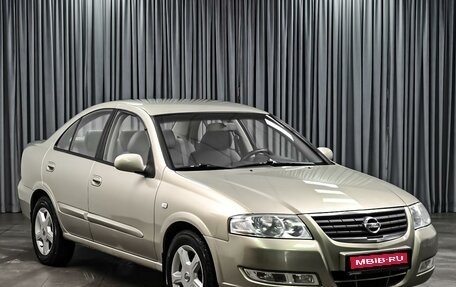 Nissan Almera Classic, 2006 год, 619 000 рублей, 1 фотография