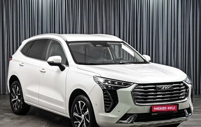 Haval Jolion, 2022 год, 2 229 000 рублей, 1 фотография