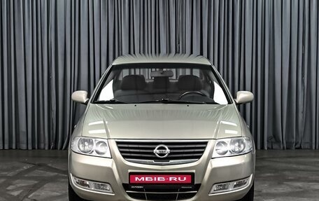 Nissan Almera Classic, 2006 год, 619 000 рублей, 3 фотография