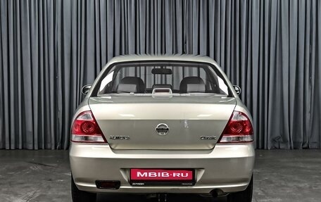 Nissan Almera Classic, 2006 год, 619 000 рублей, 4 фотография