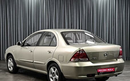 Nissan Almera Classic, 2006 год, 619 000 рублей, 2 фотография