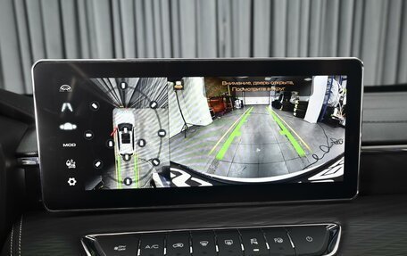 Haval Jolion, 2022 год, 2 229 000 рублей, 14 фотография