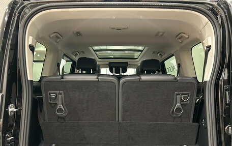 Haval H9 I рестайлинг, 2024 год, 3 999 000 рублей, 11 фотография