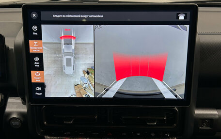 Haval H9 I рестайлинг, 2024 год, 3 999 000 рублей, 19 фотография