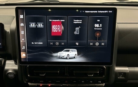 Haval H9 I рестайлинг, 2024 год, 3 999 000 рублей, 18 фотография