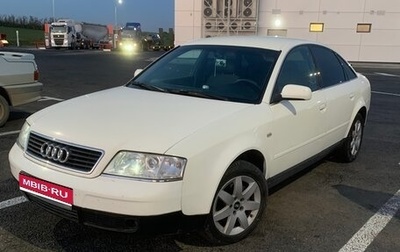 Audi A6, 1997 год, 480 000 рублей, 1 фотография