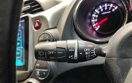 Honda Fit Shuttle I рестайлинг, 2015 год, 859 000 рублей, 21 фотография