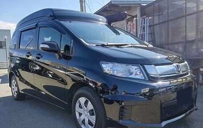 Honda Freed I, 2016 год, 821 000 рублей, 1 фотография