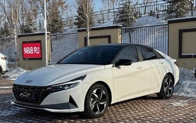 Hyundai Elantra, 2022 год, 1 499 123 рублей, 1 фотография