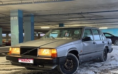 Volvo 740, 1986 год, 145 000 рублей, 1 фотография