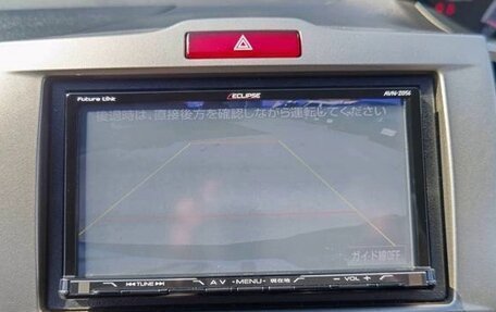 Honda Freed I, 2016 год, 821 000 рублей, 15 фотография