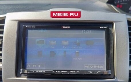 Honda Freed I, 2016 год, 821 000 рублей, 14 фотография