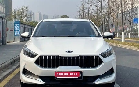 KIA K3, 2022 год, 1 490 099 рублей, 2 фотография