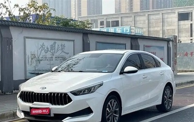 KIA K3, 2022 год, 1 490 099 рублей, 1 фотография