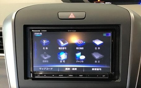 Honda Freed II, 2018 год, 1 248 000 рублей, 17 фотография