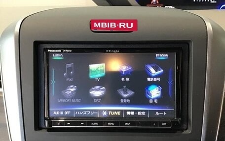 Honda Freed II, 2018 год, 1 248 000 рублей, 16 фотография