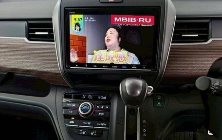 Honda Freed II, 2022 год, 1 347 000 рублей, 17 фотография