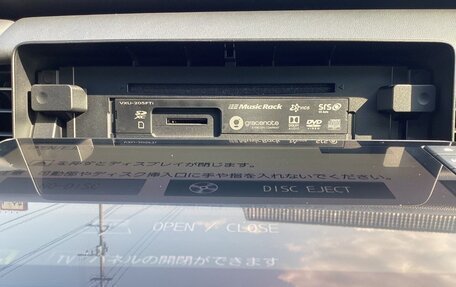 Honda Fit, 2021 год, 990 000 рублей, 14 фотография